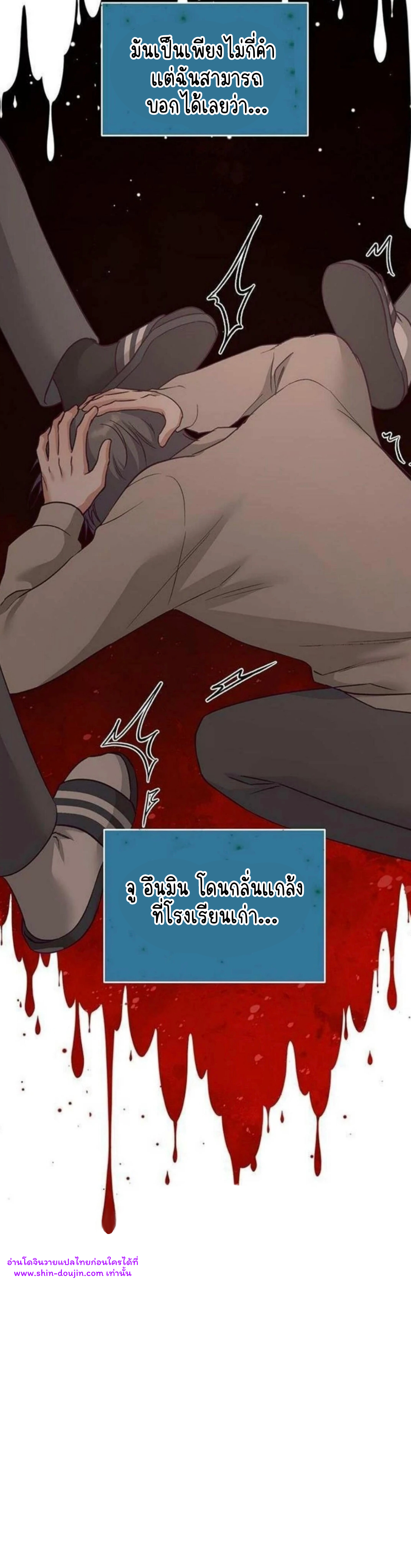 Dandelion Flower Observation Diary EP 7